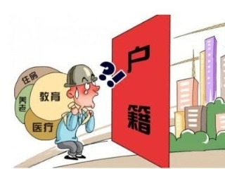 北海上户口亲子鉴定大概多少钱？需要哪些手续？